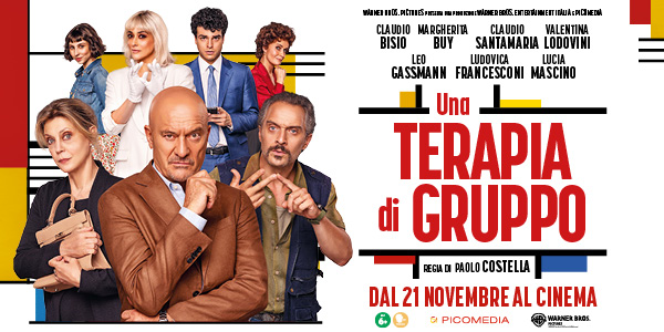 Cinema Multisala Cento 